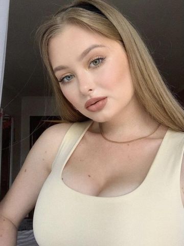 Геля